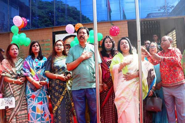 বান্দরবানে যুব মহিলালীগের প্রথম সম্মেলন