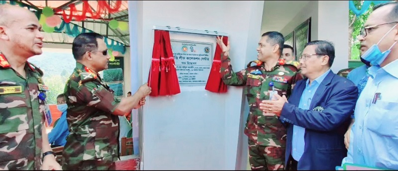 বান্দরবানে চা পাতা সংরক্ষণ সেন্টার উদ্বোধন