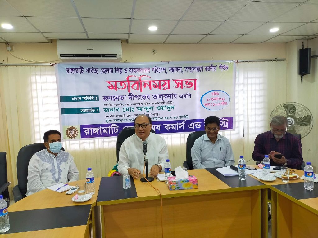 পর্যটন শিল্পের উন্নয়নে সমন্বিত পরিকল্পনা গ্রহণ করতে হবে: দীপংকর তালুকদার