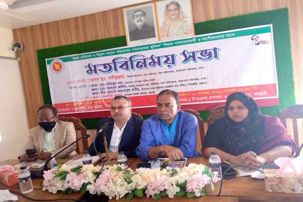 কাপ্তাইয়ে গণমাধ্যমকর্মী ও অংশীজনদের নিয়ে পিআইডির মতবিনিময় সভা