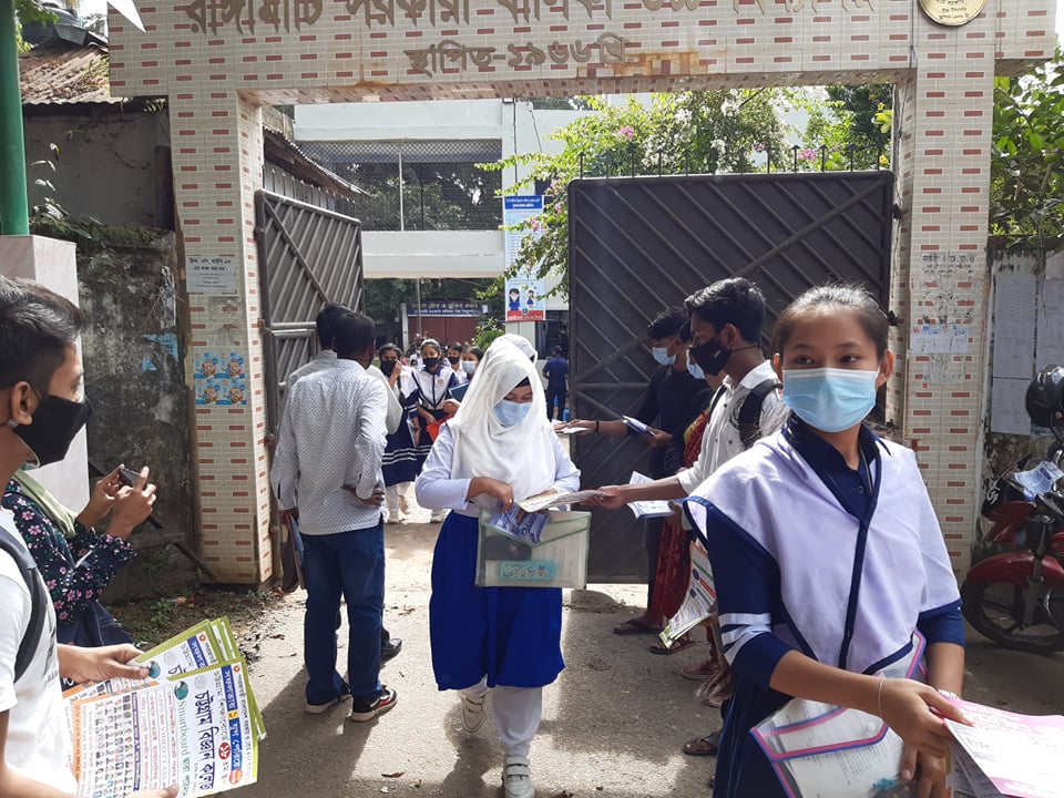 কাপ্তাইয়ে এসএসসি ও সমমান পরীক্ষা শুরুঃ অনুপস্থিত ছয় পরীক্ষার্থী