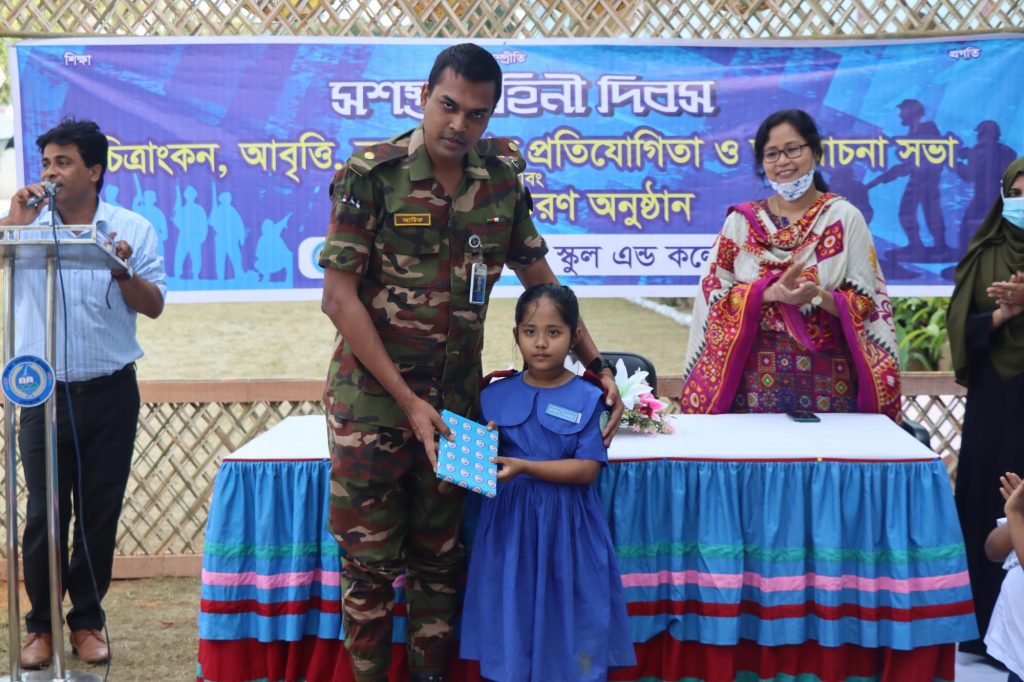 লেকার্সে সশস্ত্র বাহিনী দিবস উদযাপিত