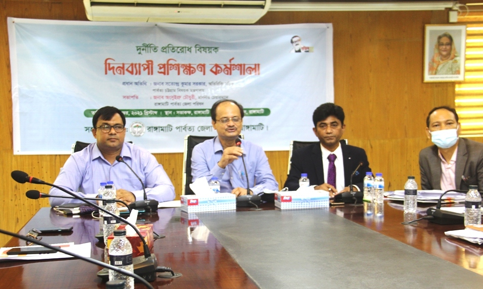 ‘দুর্নীতি প্রতিরোধে আত্মশুদ্ধি দরকার’