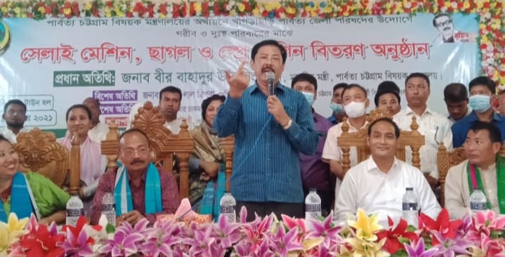 মা-বাবা’র ভালবাসায় সন্তানের আলোকিত হওয়ার সিঁড়ি-পার্বত্যমন্ত্রী