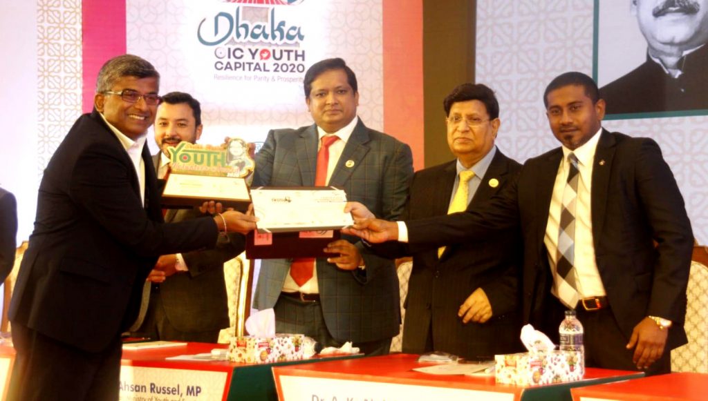 শেখ হাসিনা ইয়ুথ ভলান্টিয়ার অ্যাওয়ার্ড পেল কোয়ান্টাম ফাউন্ডেশন