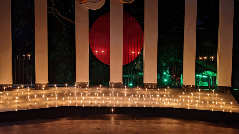 রাঙামাটিতে বুদ্ধিজীবীদের স্মরণ করলো মুক্তিযোদ্ধার সন্তানরা