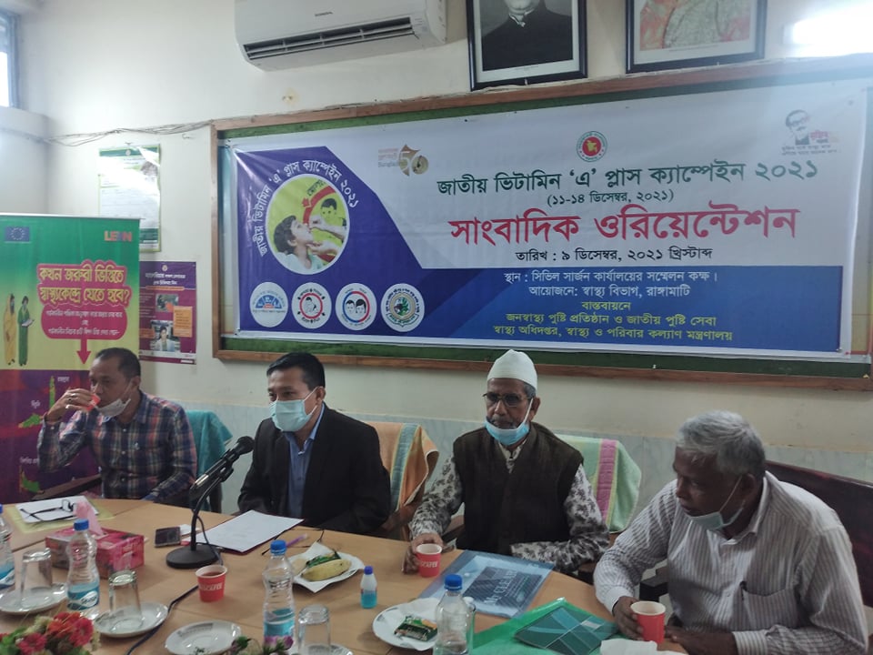 কেন শিশুকে ভিটামিন ‘এ’ প্লাস ক্যাপসুল খাওয়াবেন?