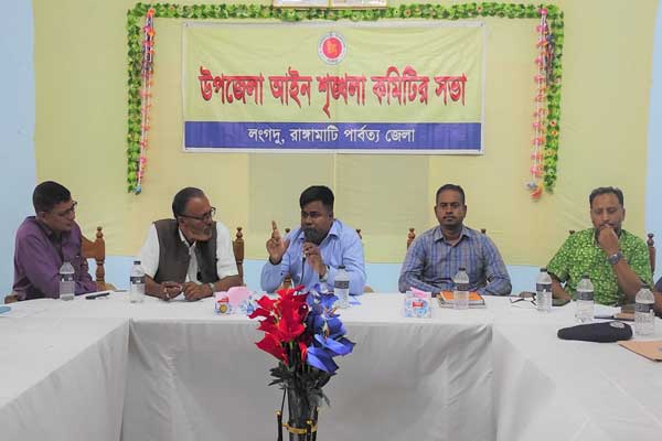‘ভূমি অফিসকে দালালমুক্ত করার দাবি’