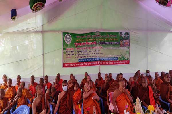 ধর্মীয় ভাবগাম্ভীর্যে রাঙামাটিতে বুদ্ধ পূর্ণিমা পালন