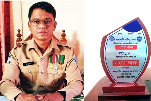 লংগদু থানা রাঙামাটি জেলার শ্রেষ্ঠ থানা হিসেবে নির্বাচিত
