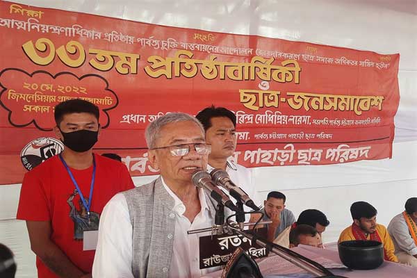 পার্বত্য চুক্তি বাস্তবায়নে রোড ম্যাপ ঘোষণার দাবি সন্তু লারমা’র