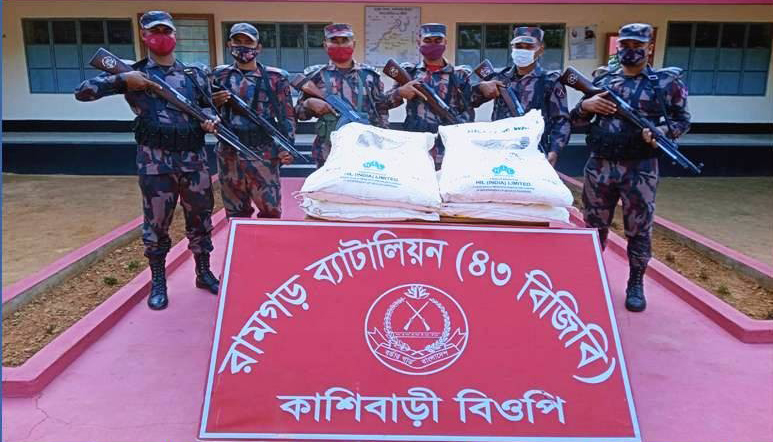 রামগড় এখন মাদকে রমরমা