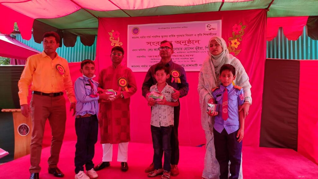কাচালং বর্ডার গার্ড পাবলিক স্কুলের শিক্ষার্থী সংবর্ধনা
