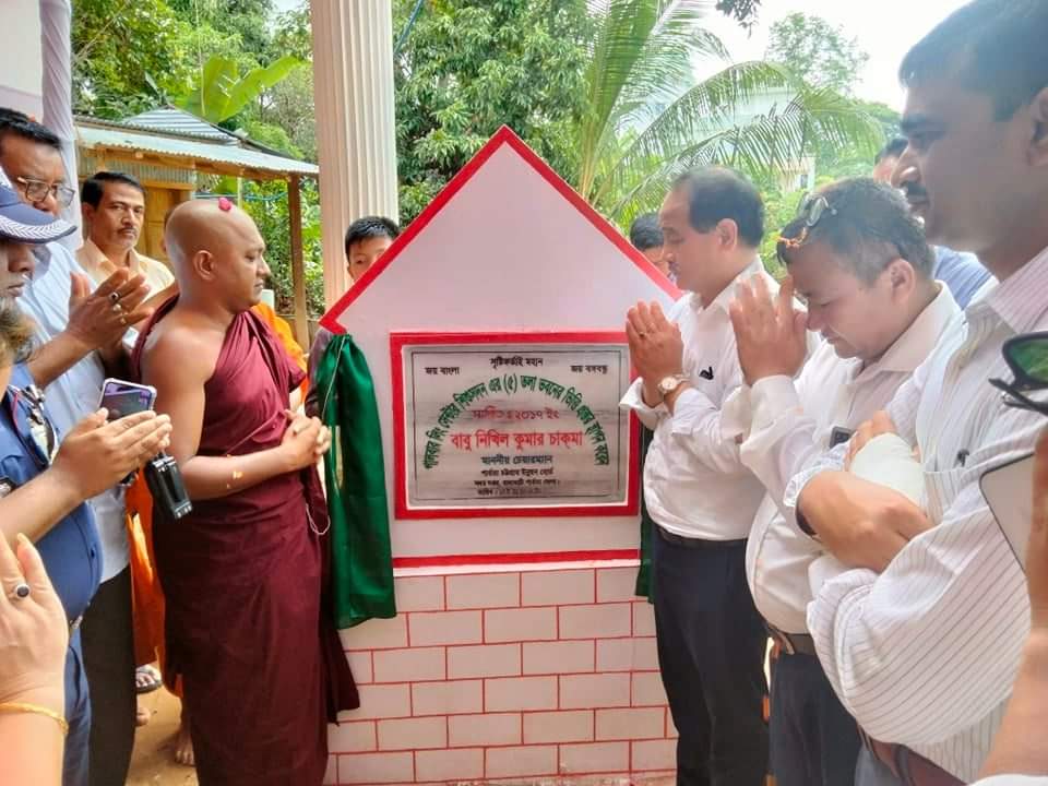 ‘পার্বত্য চট্টগ্রাম উন্নয়নে শেখ হাসিনার সরকার খুবই আন্তরিক’