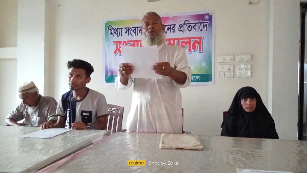 সন্তানদের সম্পত্তির ভাগ দিবেন না অভিযুক্ত সেই পিতা