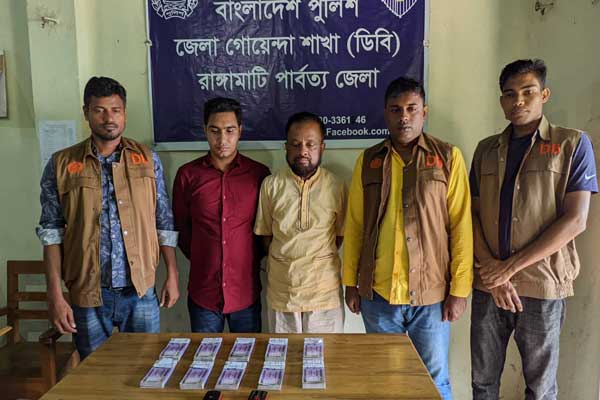 দশ লাখ টাকার জালনোটসহ রাঙামাটিতে দুইজন আটক