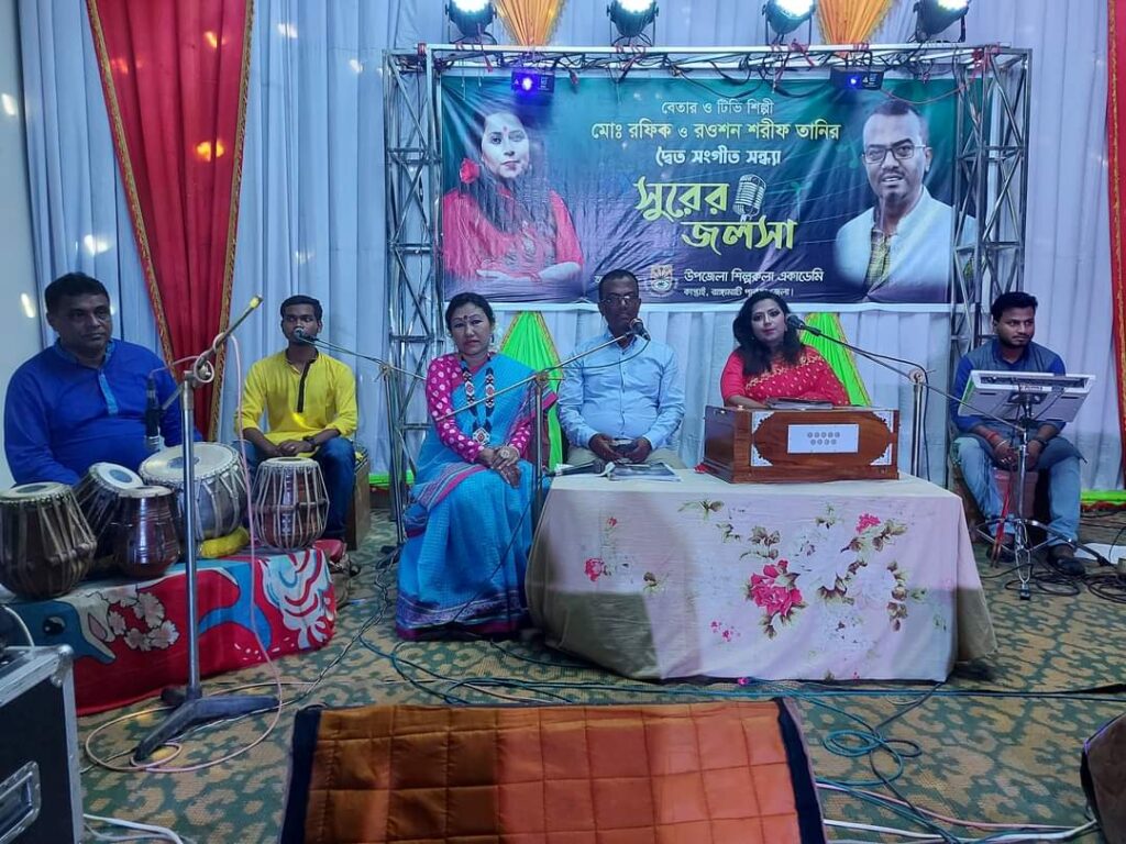 ‘সুরের জলসা’য় হারানো দিনের গানে মাতালেন শিল্পী রফিক ও তানি