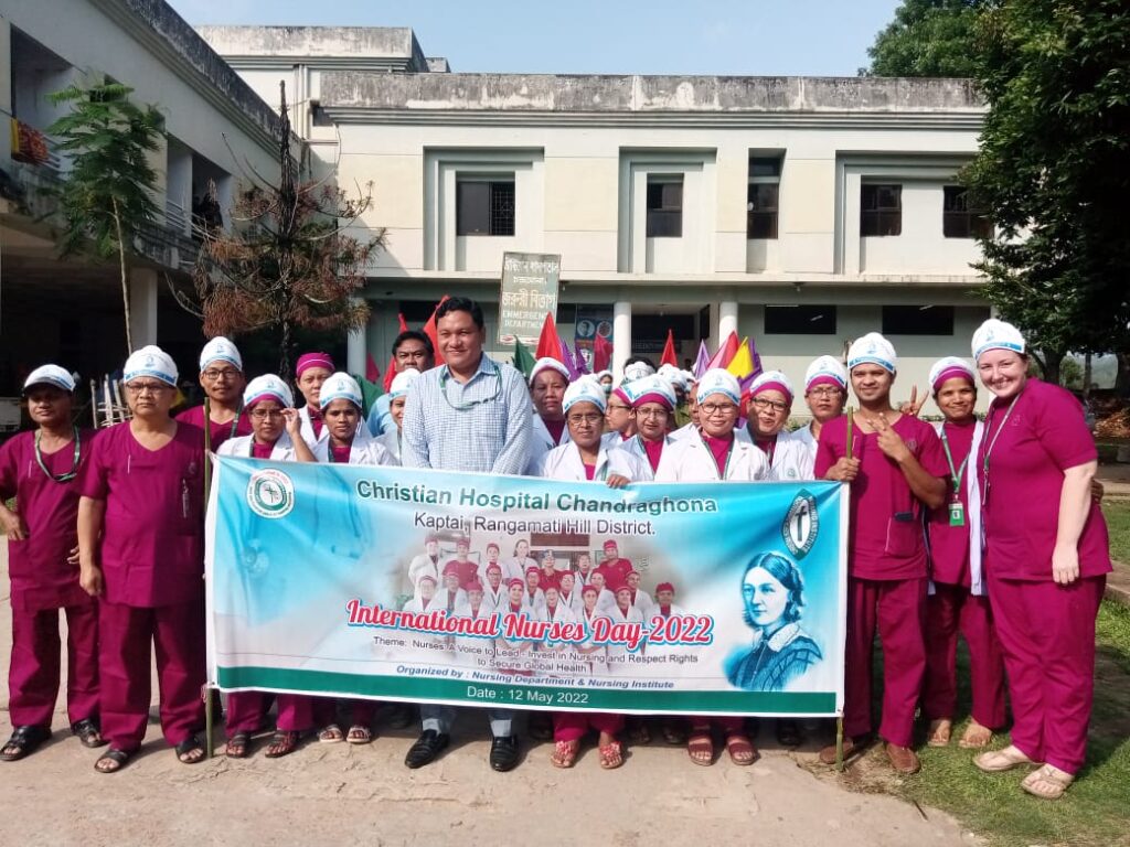 নার্স দিবসে চন্দ্রঘোনা মিশন হাসপাতালের র্যালি