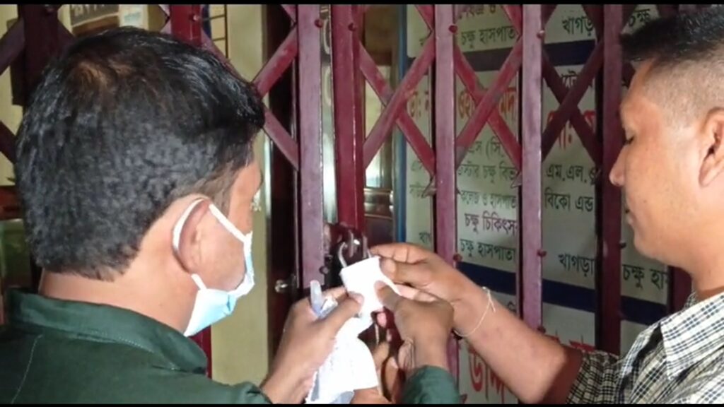 খাগড়াছড়িতে এক হাসপাতাল ও তিন ডায়াগনস্টিক সেন্টার সিলগালা