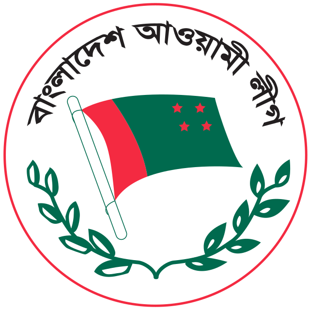 আওয়ামীলীগ সম্মেলন: দুই সহস্রাধিক জমায়েতের লক্ষ্য নিয়ে চলছে জোর প্রস্তুতি