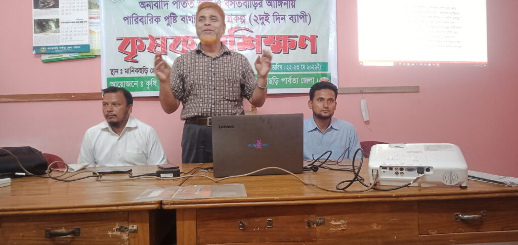 ‘নিরাপদ খাবারের কারখানা তৈরি করতে হবে’