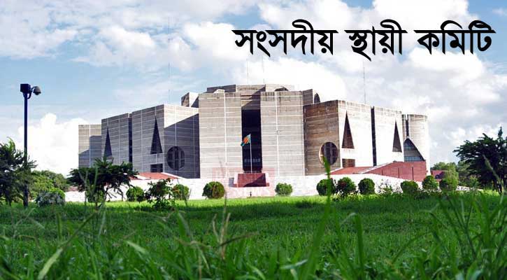 তিন পার্বত্য জেলায় রেল যোগাযোগ চালুর পরিকল্পনা