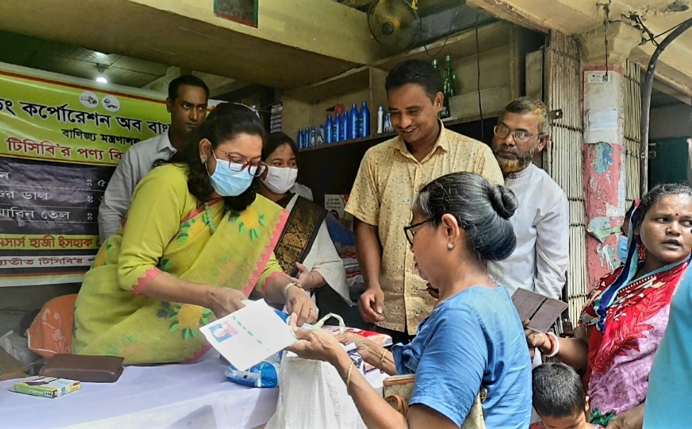 বান্দরবানে টিসিবি পণ্য বিতরণ শুরু