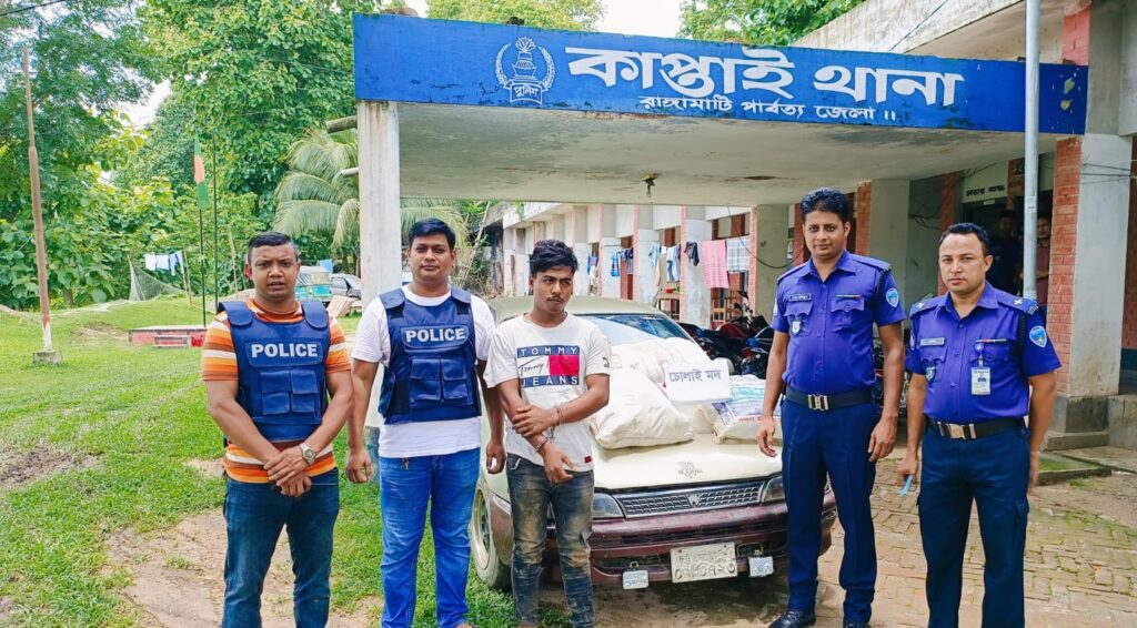 কাপ্তাইয়ে চোলাই মদসহ আটক ১