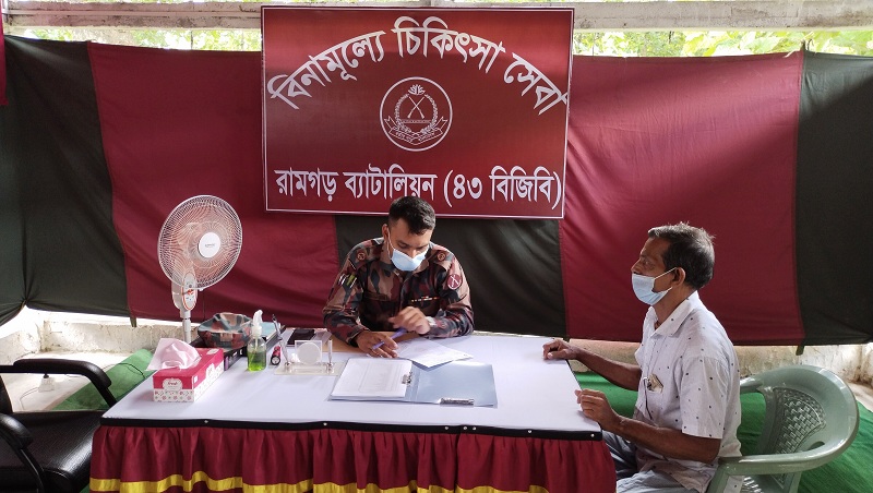 রামগড়ে বিজিবি’র বিনামূল্যে মেডিক্যাল ক্যাম্প