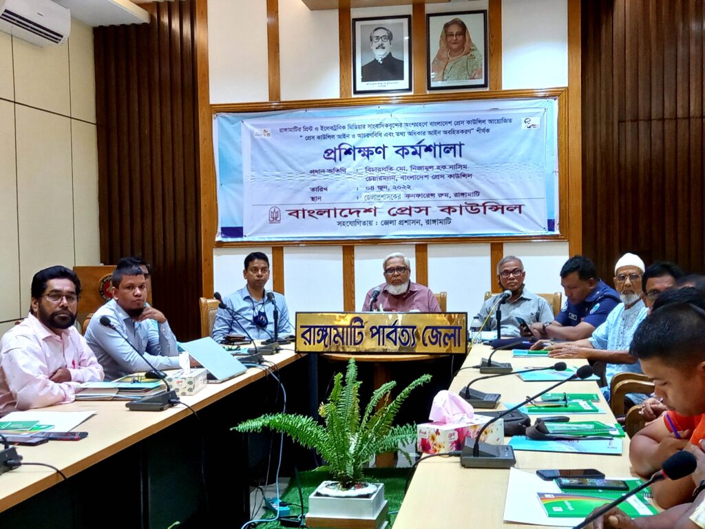 স্নাতক ছাড়া কেউ সাংবাদিকতায় প্রবেশের সুযোগ পাবে না: প্রেস কাউন্সিলের চেয়ারম্যান