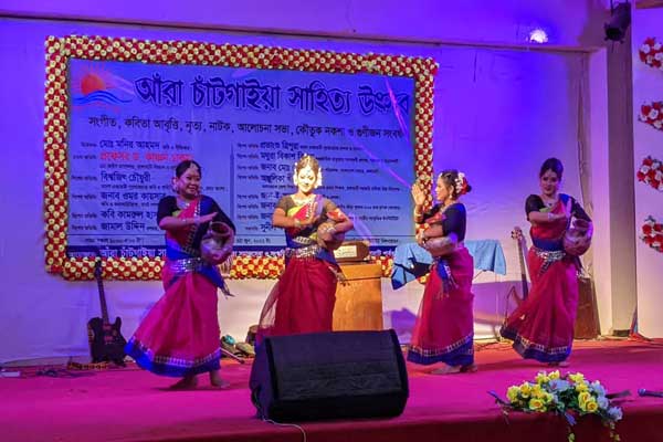 ‘আঁরা চাঁটগাইয়া সাহিত্য উৎসব’ রাঙামাটিতে