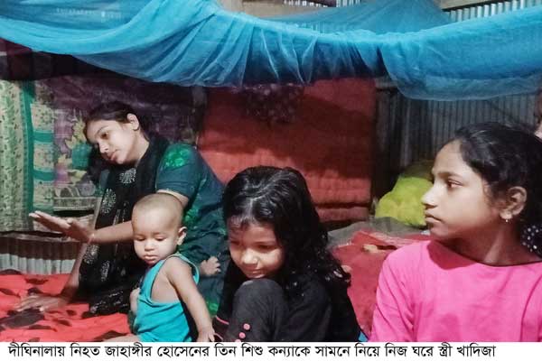 দীঘিনালায় চা-দোকানির মস্তকবিহীন লাশ