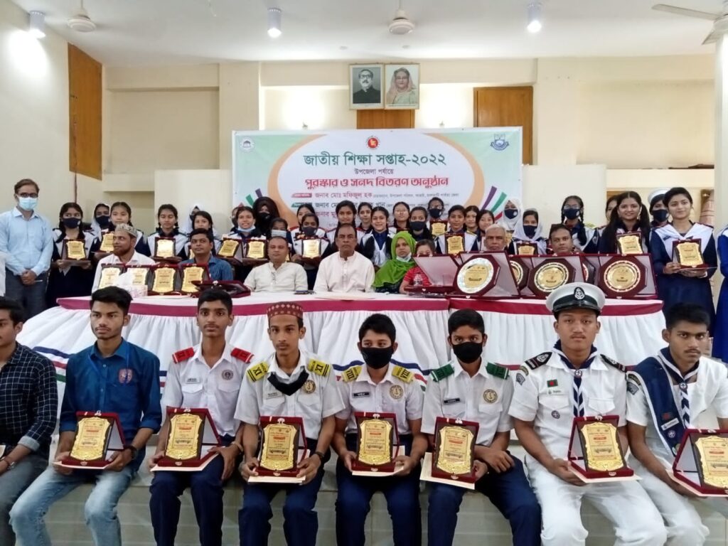 কাপ্তাইয়ে বিজয়ীদের মধ্যে পুরস্কার ও সনদ বিতরণ