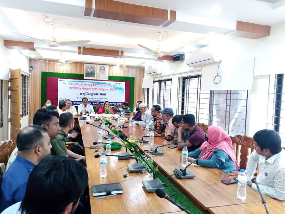 কাপ্তাইয়ে প্রস্তুত ১৯টি আশ্রয়কেন্দ্র