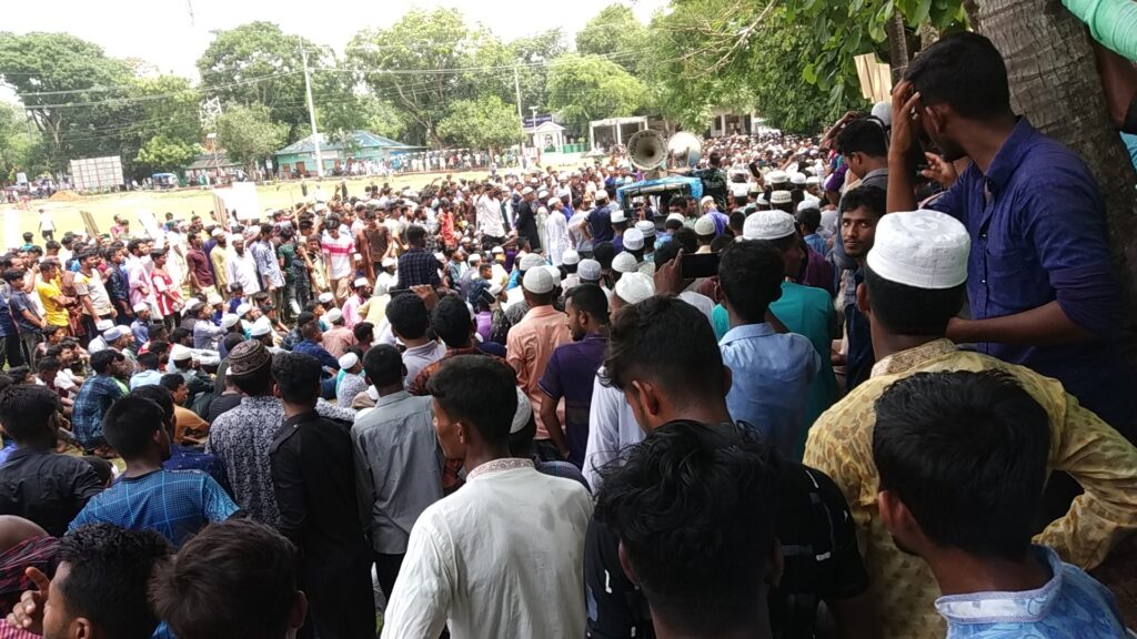 মহানবীকে(সা.) কটুক্তির প্রতিবাদ লংগদুতে