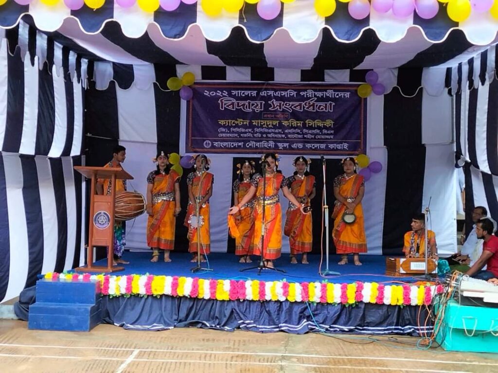 নৌবাহিনী স্কুলে এসএসসি পরীক্ষার্থীদের বিদায় সংবর্ধনা