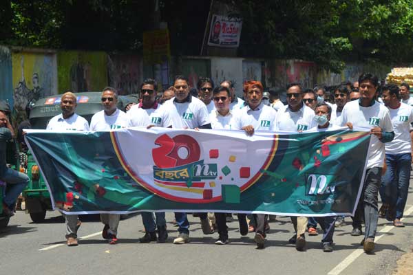 রাঙামাটিতে এনটিভির প্রতিষ্ঠাবার্ষিকী পালিত