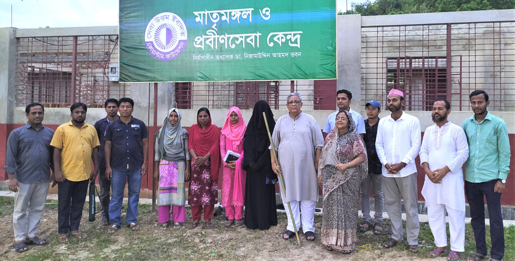 কোয়ান্টামের মাতৃমঙ্গল ও প্রবীণ সেবাকেন্দ্রের কার্যক্রম পরিদর্শন চিকিৎসাবিজ্ঞানীর