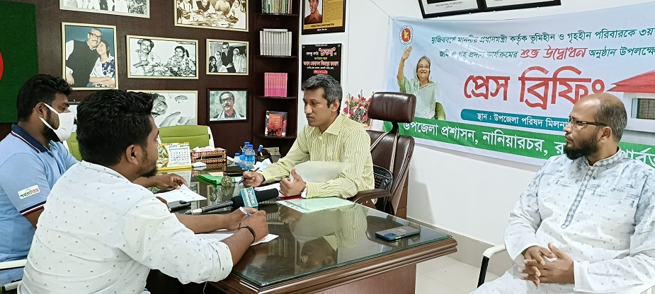 নানিয়ারচরে হস্তান্তর করা হবে একটি ঘর