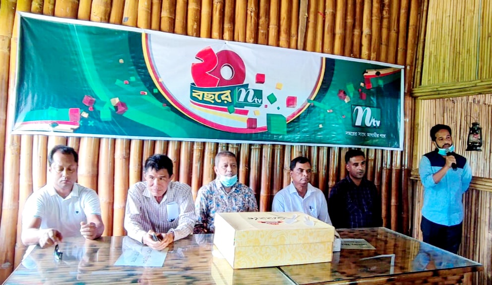 নানা আয়োজনে বান্দরবানে এনটিভির প্রতিষ্ঠাবার্ষিকী পালিত
