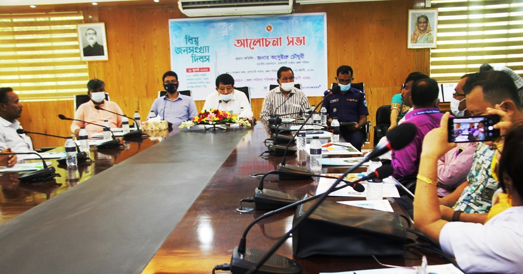 পরিকল্পিত পরিবার ও পরিকল্পিত সমাজ গঠনের বিকল্প নেই: অংসুইপ্রু