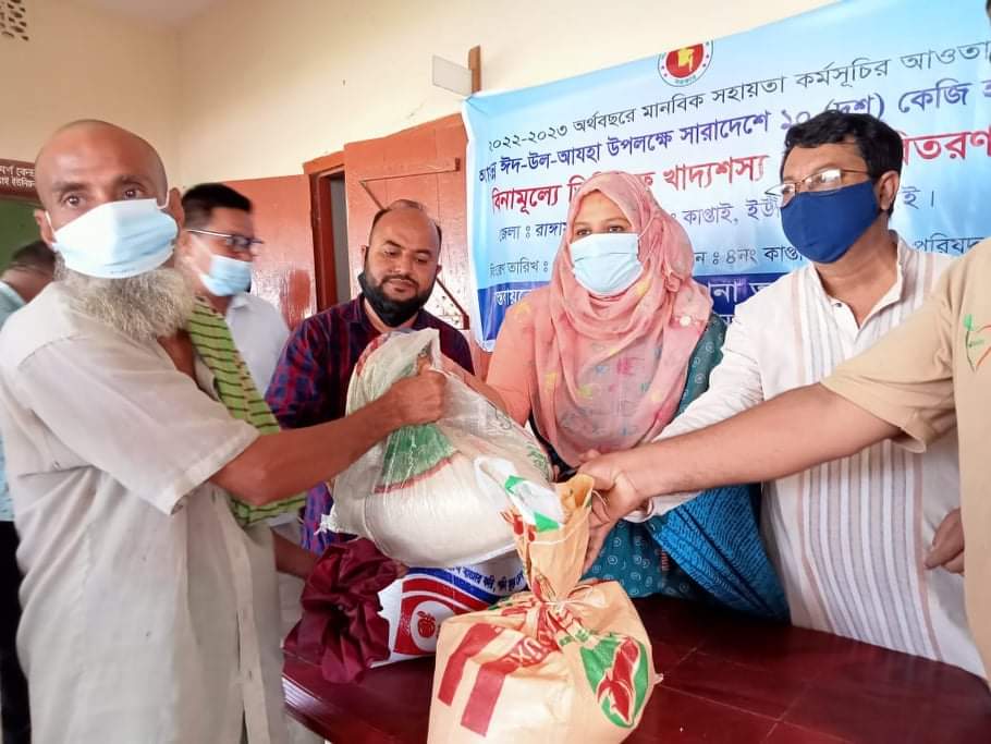 কাপ্তাইয়ে ভিজিএফের চাল বিতরণ কার্যক্রম শুরু