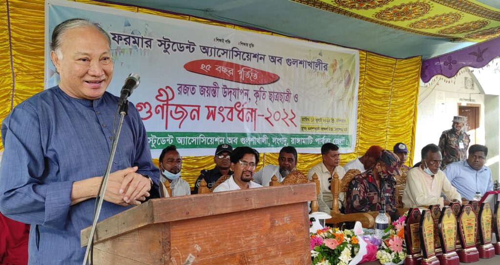 সমাজের উন্নয়নে আলোকিত মানুষের প্রয়োজন: লংগদুতে দীপংকর