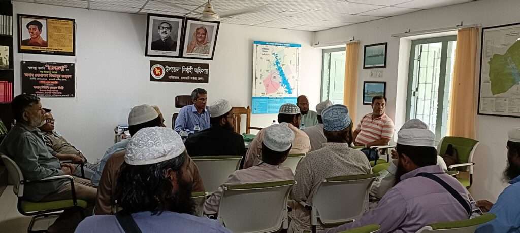 নানিয়ারচর প্রশাসনের মতবিনিময় সভা