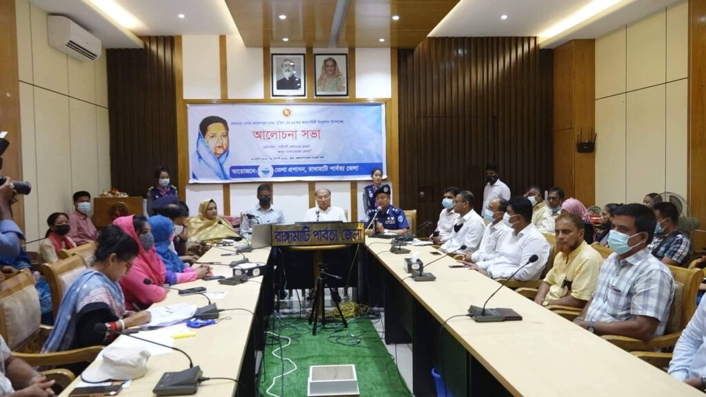 জাতির পিতার জীবন সংগ্রামে বঙ্গমাতার অবদান অনস্বীকার্য: দীপংকর তালুকদার এমপি