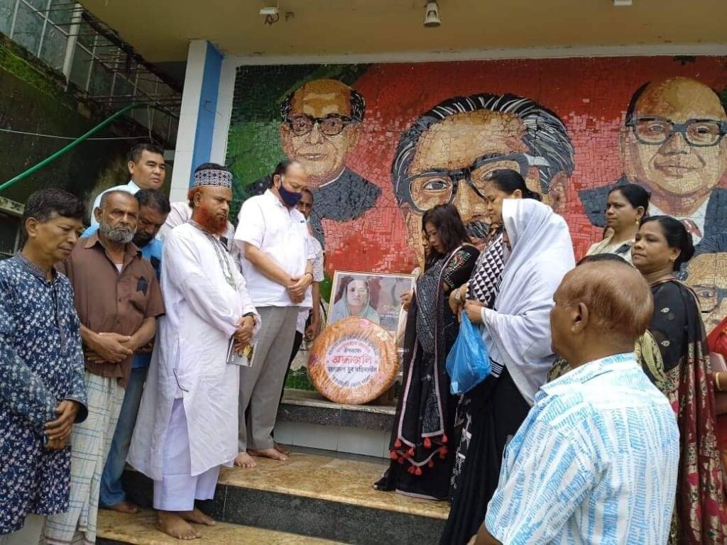 যুব মহিলালীগের বঙ্গমাতার জন্মদিন উদযাপন