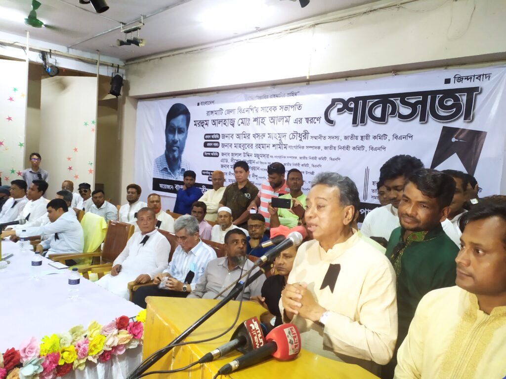 সরকারের সীমাহীন দুর্নীতির কারণে দেশ আজ দেউলিয়া হয়ে গেছে: আমির খসরু