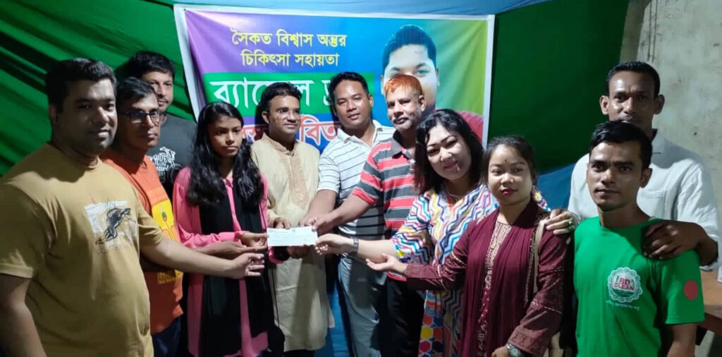 সৈকত বিশ্বাস অন্তুর চিকিৎসার্থে অনুষ্ঠিত র্যাফেল ড্র’য়ের পুরস্কার বিতরণ