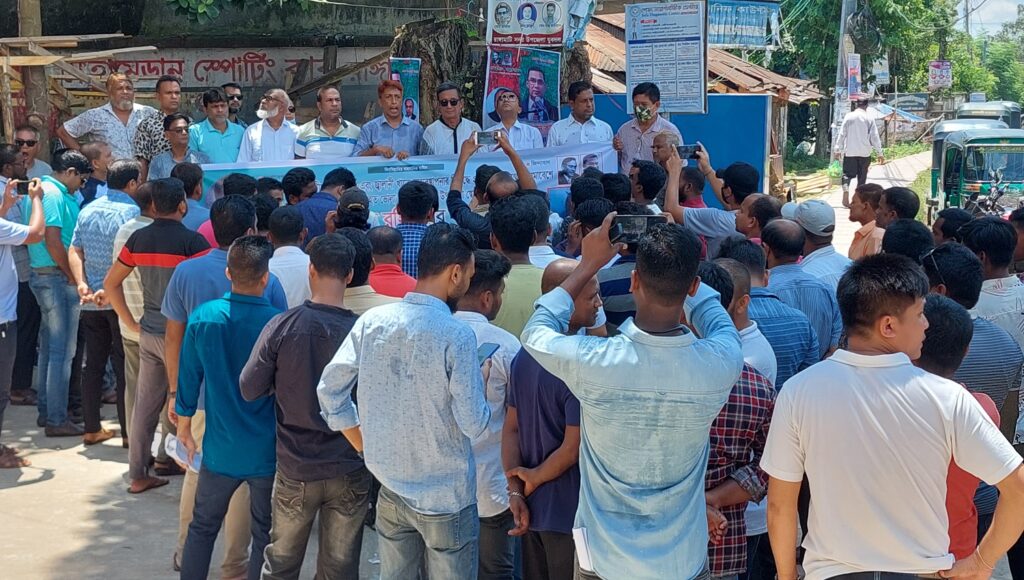 কর্মী হত্যার প্রতিবাদে রাঙামাটিতে বিএনপি’র বিক্ষোভ