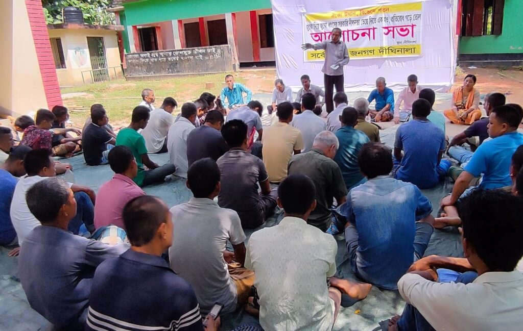 ভ্রাতৃঘাতি সংঘাত বন্ধের দাবিতে সভা দীঘিনালাতে